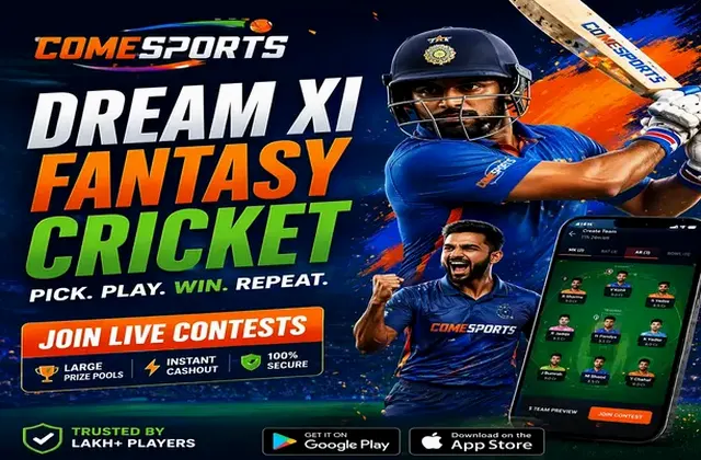 5gbet (5 gbet) fantasy cricket & matchday visual 1